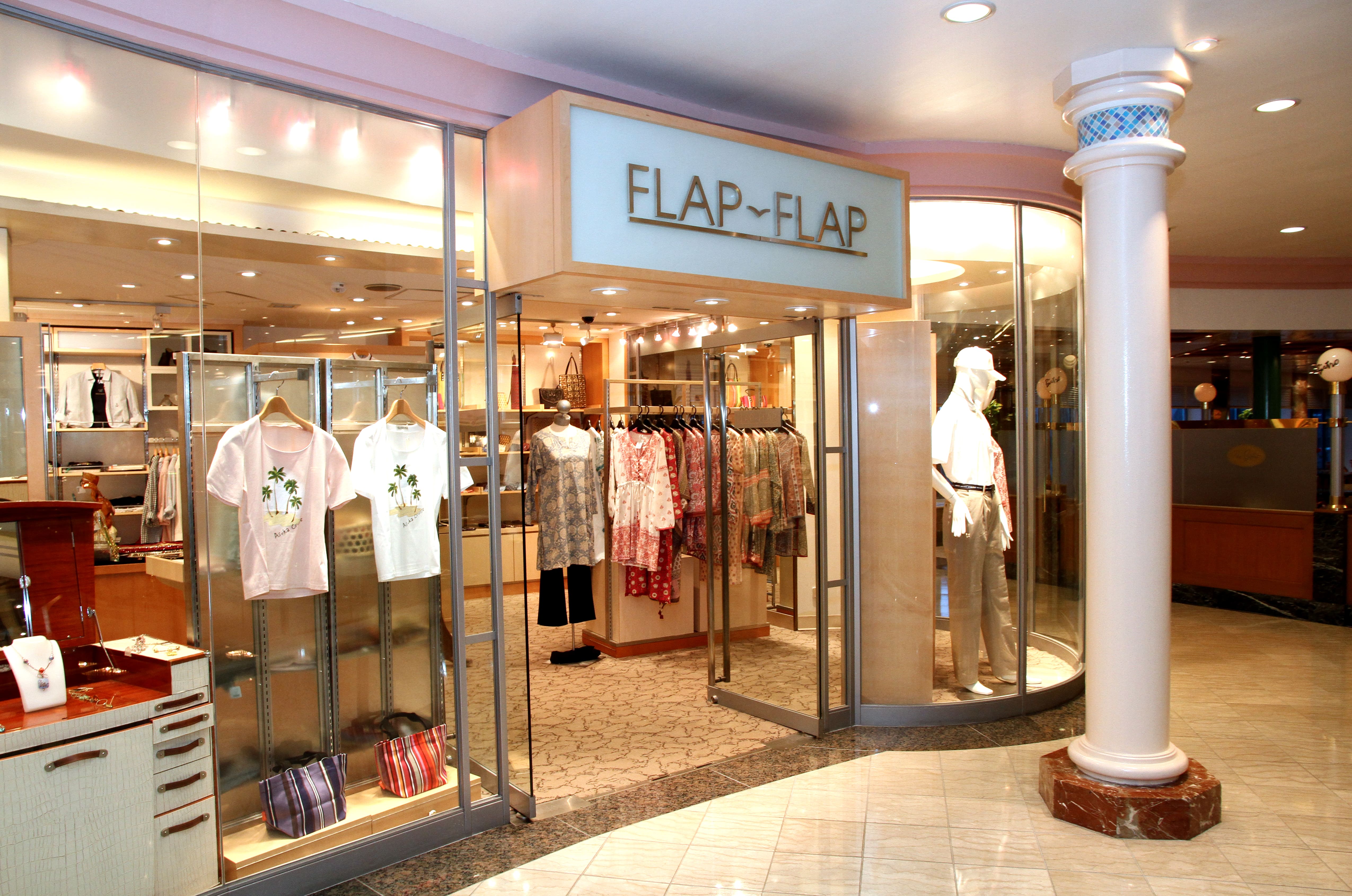 フラップ フラップ